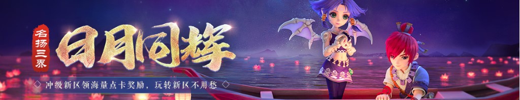简单报警器电路图